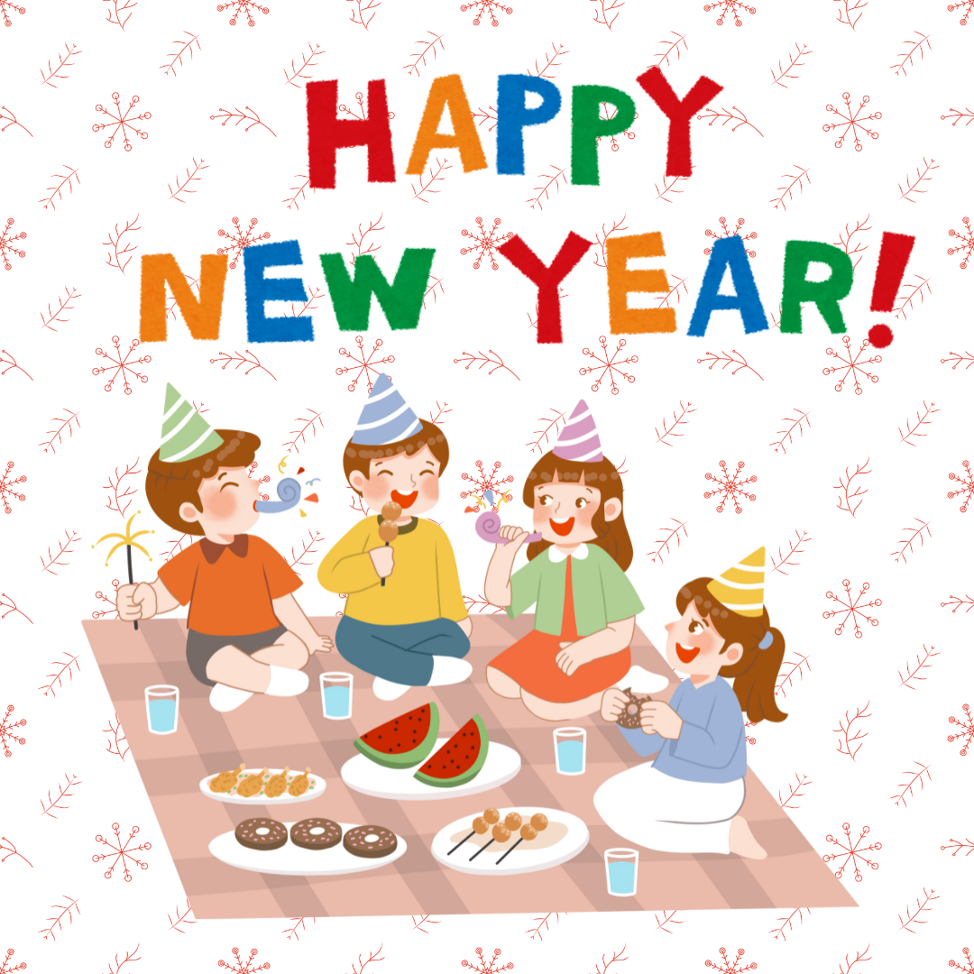 New Year's Traditions! Ages 7-12 Monday & Tuesday, December 29-30 from 2-4PM