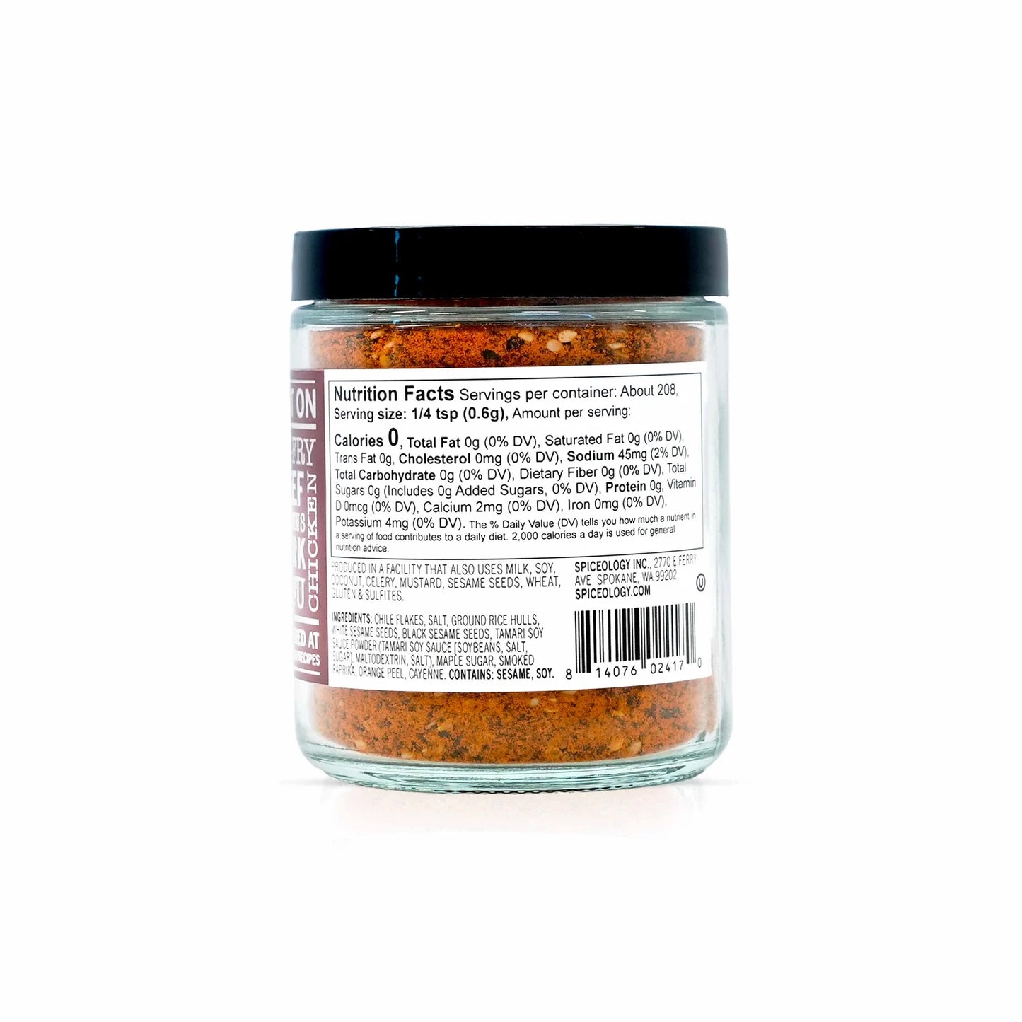 Korean BBQ All Purpose Rub
